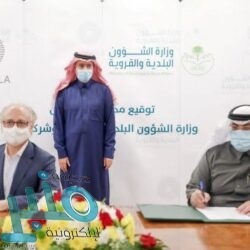 الولايات المتحدة.. أكثر من 4.2 مليون إصابة بكورونا خلال شهر نوفمبر