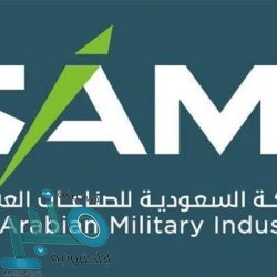 بمشاركة القيادات.. تعليم مكة ينظم حفل معايدة لمنسوبيه بمناسبة عيد الأضحى