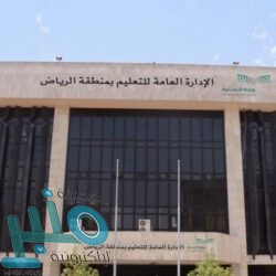 إطلاق خدمة إصدار تراخيص ممارسة أنشطة الملكية الفكرية