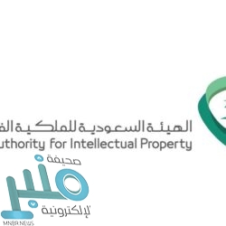 تفويج مليون امرأة لأداء العمرة والصلاة بالمسجد الحرام منذ بداية العمرة