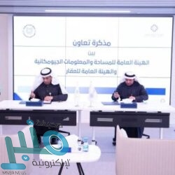 بوتين يهنئ جو بايدن بالرئاسة الأمريكية