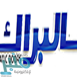 الأرصاد: غيوم وأمطار على جازان ومرتفعات عسير.. وضباب على 4 مناطق