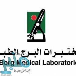 الأرصاد: أمطار رعدية مصحوبة برياح نشطة على معظم المناطق