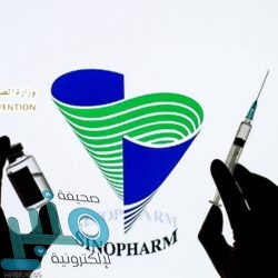 التعاون الإسلامي تندد باستمرار ميليشيا الحوثي في إطلاق المسيرات المفخخة باتجاه المملكة