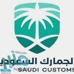 الأسهم الأمريكية ترتفع بفعل آمال اللقاح وبيانات صينية قوية