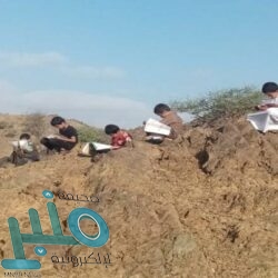 حالة الطقس المتوقعة غدًا الاثنين على المملكة