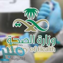 المملكة تدين بشدة العمل الإرهابي الجبان الذي استهدف مطار عدن