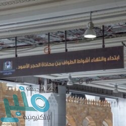 ابن فرحان يستقبل مساعد وزير الخارجية الأمريكي