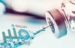 أمانة المدينة المنورة تطرح فرصة استثمارية عبر بوابة “فرص”