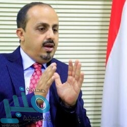 إمارة مكة تكشف تفاصيل «قبة جدة»