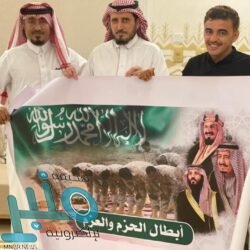 مدير الفروع بالأمانة العامة للجنة رعاية السجناء والمفرج عنهم “تراحم” يزور “تراحم الباحة”