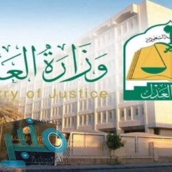 أمير الباحة يطلق مشروع “من يؤويني” لإنشاء 70 مسكنًا وترميم 200 وحدة سكنية للأيتام بقيمة 20 مليون ريال