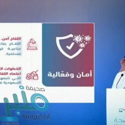 مركز الملك سلمان للإغاثة ينفذ برامج متنوعة للمرأة ومعيلات الأيتام في اليمن