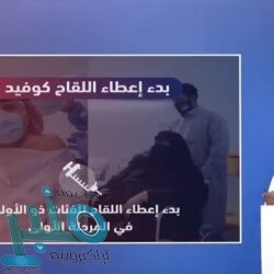 الكلية التقنية والمعهد الصناعي بالباحة توقع اتفاقية توظيف مع شركة زهران