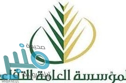 حالة الطقس المتوقعة غدًا الثلاثاء على المملكة