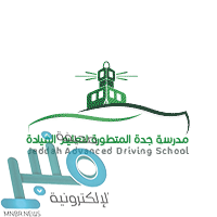 الأرصاد: سحب رعدية ممطرة مسبوقة برياح مثيرة للأتربة والغبار على هذه المناطق