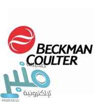 الأرصاد: سماء غائمة تتخللها سحب ممطرة على أجزاء من شرق ووسط المملكة