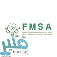 جمعية لايف القانون توفر 3 وظائف لحملة البكالوريوس بمدينة سكاكا