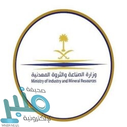 معرفو وأعيان قرى الباحة يشكرون الأمير حسام بن سعود ويثمنون دور المجلس البلدي