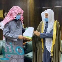 “التجارة” تعلن عن صدور استثناءات من بعض أحكام نظام الشركات