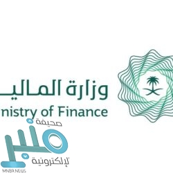 “ساما” تُصدر ضوابط اعتماد المنتجات التأمينية