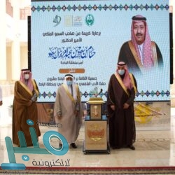 محافظ المندق يرأس اجتماع اللجنة التنسيقية لأعمال القطاعات الخيرية والاجتماعية بالمحافظة