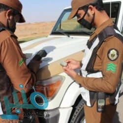 شرطة الجوف تضبط عددًا من مخالفي لائحة الحد من التجمعات أو عدم الالتزام بلبس الكمامة