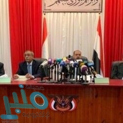 انعقاد الجمعية العمومية العادية وغير العادية للسنة المالية  2019م بـ”حماية الأسرة” الخيرية