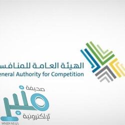 القيادة تهنئ رئيس بوركينا فاسو بمناسبة إعادة انتخابه