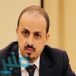 البرلمان اليمني يدعو إلى تحقيق دولي عاجل في الهجوم على مطار عدن