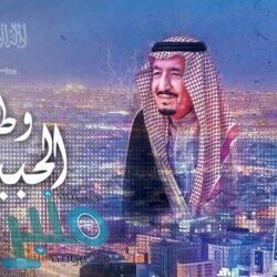 تدشين نظام الرصد الآلي “ساهر” في رابغ