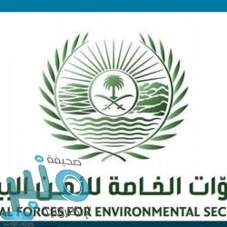 شاهد.. وزير الداخلية الأمير عبدالعزيز بن سعود يتلقى لقاح كورونا