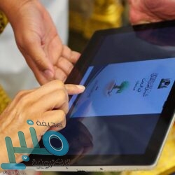 “تراحم الباحة” تشارك في اليوم العالمي للتطوع