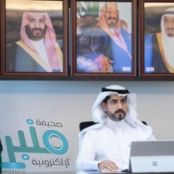 برئاسة خادم الحرمين.. مجلس الوزراء يعقد جلسته عبر الاتصال المرئي ويصدر عددًا من القرارات