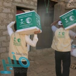 الداخلية: تنفيذ حكم القصاص في قاتلي رئيس بلدي بريدة