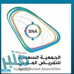 حالة الطقس المتوقعة ليوم غدٍ الجمعة في المملكة