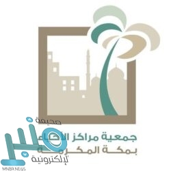 “الصحة العالمية” تعلق على السلالة الجديدة من كورونا في بريطانيا