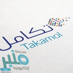 شركة نادك توفر وظائف إدارية شاغرة لحملة البكالوريوس