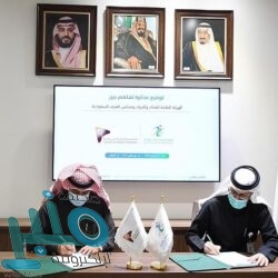 محافظ المندق يترأس اجتماع المجلس المحلي في جلسته الرابعة للعام المالي ٢٠٢٠