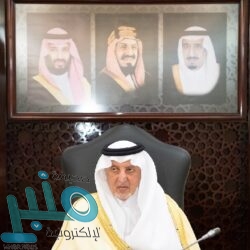 استعدادًا للاختبارات تعليم الرياض يؤكد على التقيد بأنظمة الاختبارات عن بُعد