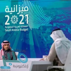 وزارة العدل: تمديد صلاحية الوكالة الإلكترونية لمدة عام