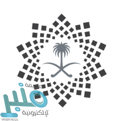 الخدمات الطبية للقوات المسلحة توفر 10 وظائف طبية بعدة مدن