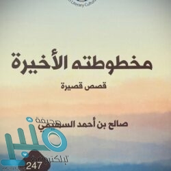 العالم يسجل أكثر من 66.8 مليون إصابة بكورونا