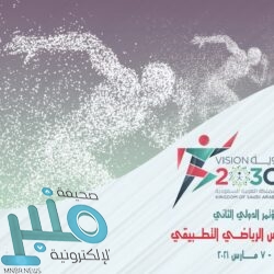 الدفاع المدني يهيب بالجميع توخي الحذر