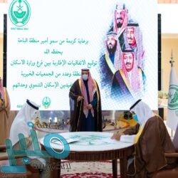 أمير الباحة يطمئن على سير اختبارات الطلاب ويشيد بالتجربة المميزة لوزارة التعليم