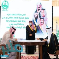 مواطنون يتلقون صدمة مدوية من الخطوط السعودية بشأن الرحلات الجوية