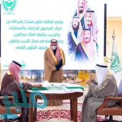 “التعاون الإسلامي” تدين التفجيرات الإرهابية التي تزامنت مع وصول الحكومة اليمنية الشرعية مطار عدن