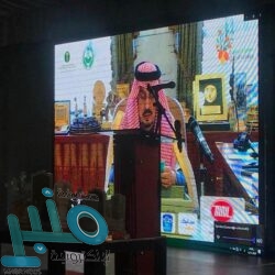 تنفيذ حكم القتـل قصاصاً في أحد الجناة بالرياض