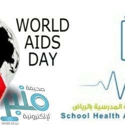 ‏”الحياة الفطرية” تُعلق على واقعة افتراس أحد الظباء داخل ‏محمية “مرات”‏