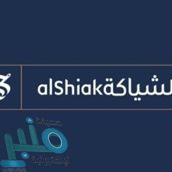 شركة المشروعات للخدمات البحرية توفر وظائف شاغرة بعدة مناطق